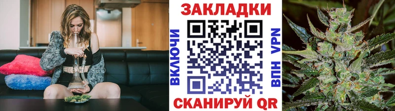 Купить наркотик Белёв Cocaine  Галлюциногенные грибы  Бошки Шишки  Мефедрон  СК  АМФЕТАМИН 