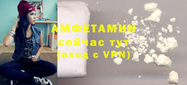 круглые Осинники