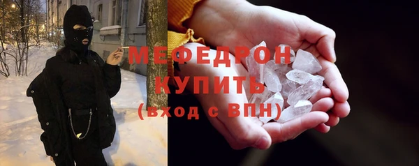 дурь Пестово