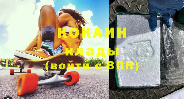 дурь Пестово