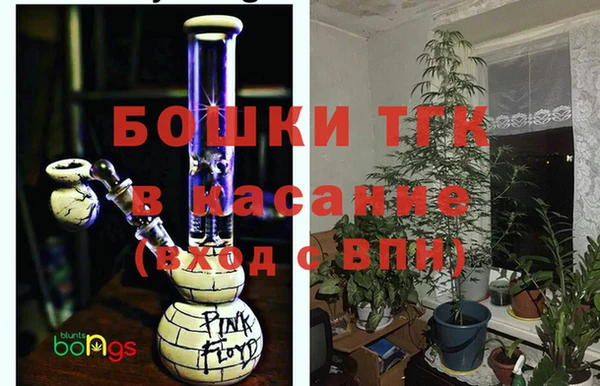 ECSTASY Осташков