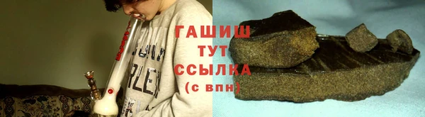 эйфоретик Переславль-Залесский