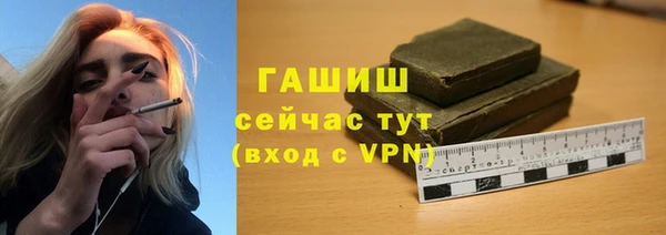 эйфоретик Переславль-Залесский
