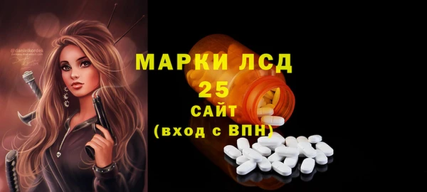 эйфоретик Переславль-Залесский