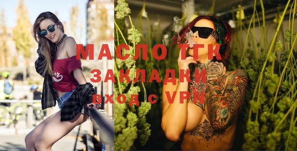 прущий лед Остров