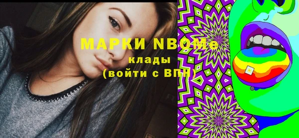прущий лед Остров
