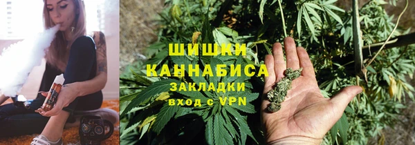 эйфоретик Переславль-Залесский