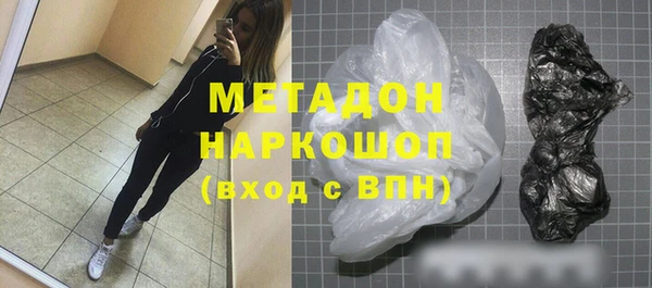 эйфоретик Переславль-Залесский