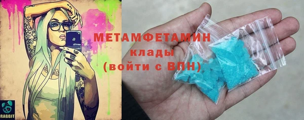 круглые Осинники