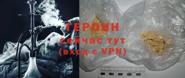 ECSTASY Осташков