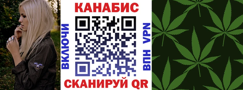 Каннабис THC 21%  Белёв 